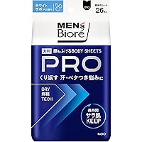 MEN'S Biore ボディシート 112枚入り Amazon.co.jp: Men's Biore Body Sheet, Clean, Soap Scent, 112